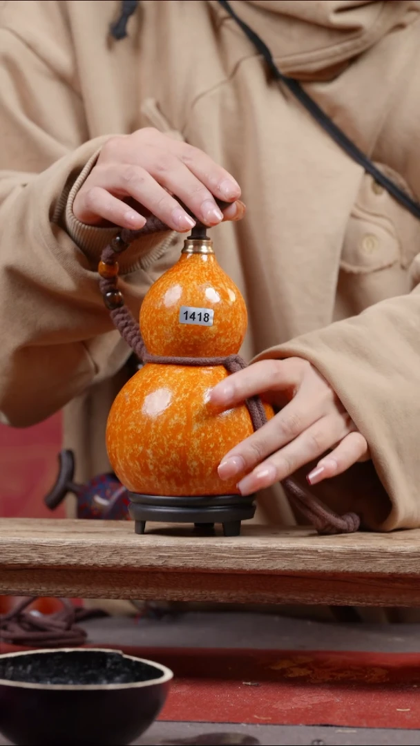 1418号大漆葫芦一物一拍拍拍退退限购拉黑