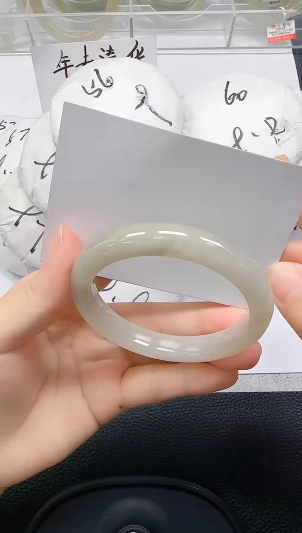 未镶嵌手镯石英岩玉59-55/56