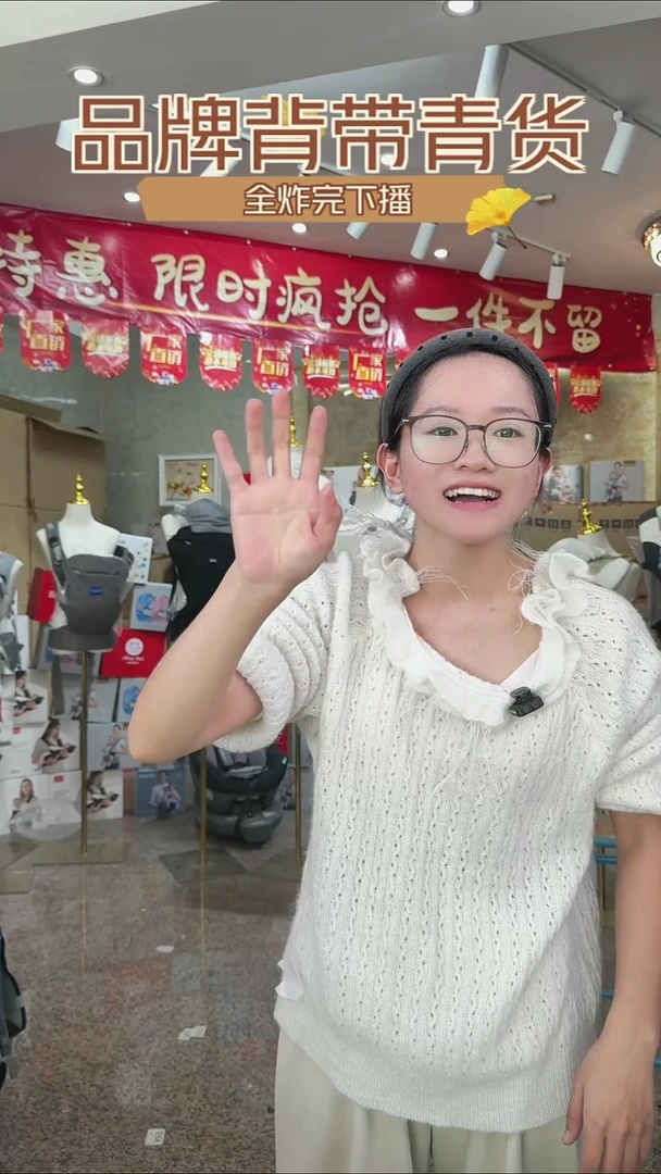 安迪兰白色折叠款