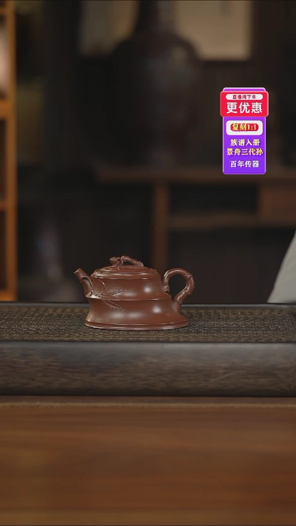 茶壶紫砂紫砂壶紫砂壶