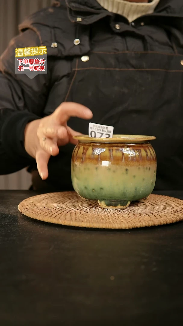 瓷片073内口径约9-10  外高约10