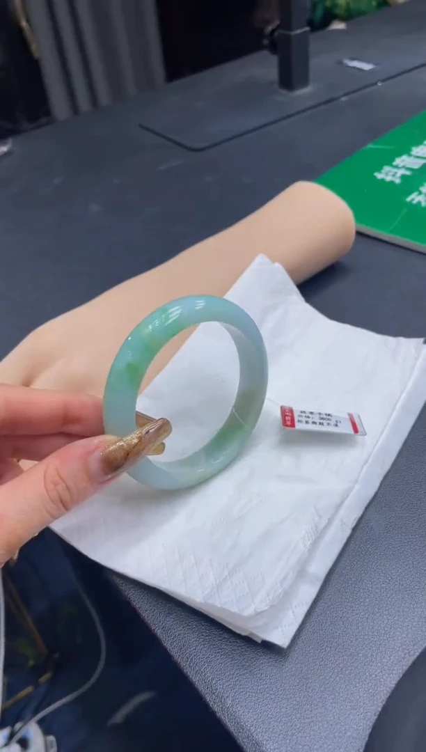 未镶嵌手镯翡翠2677***