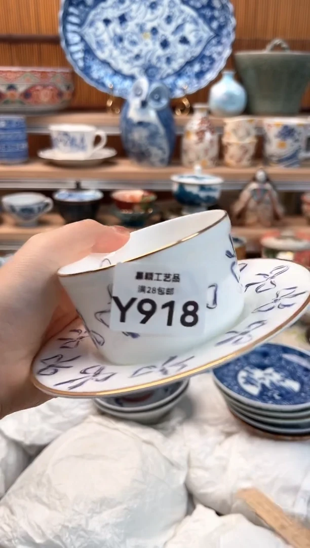 瓷片小*懒918Y 杯子盘子 碗
