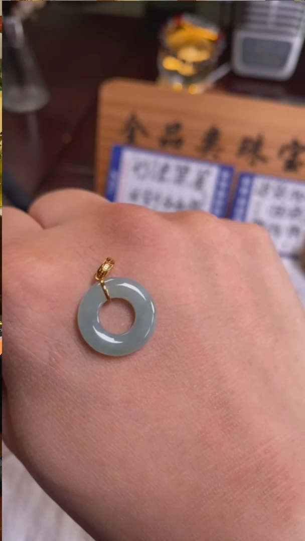 翡翠18K金镶嵌颈饰8896号