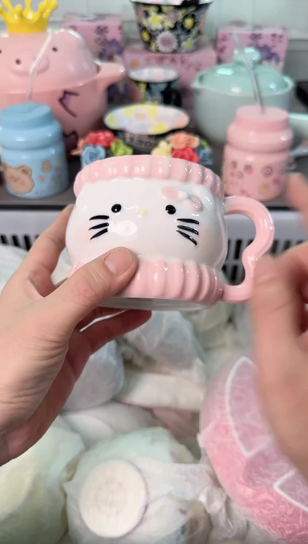 瓷片942默认微瑕谨慎参怕库存1件