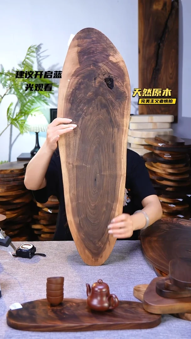 木北美黑胡桃原木.干裂疤结不属于商品质量问题完美主义者慎拍