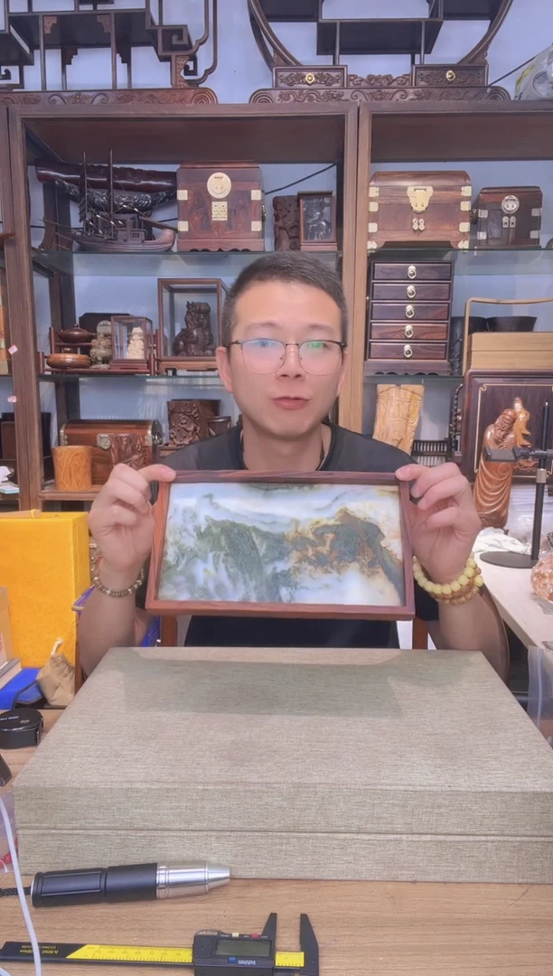 乌木类书架649微凹云石长方托盘