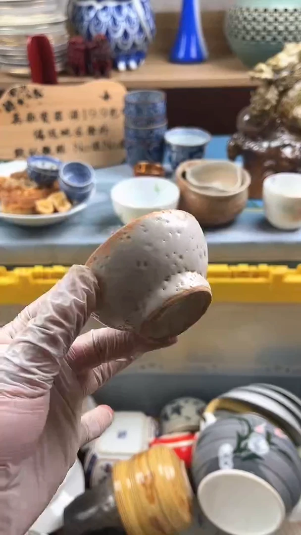 瓷片小****几英歌瓷器满19.9包邮