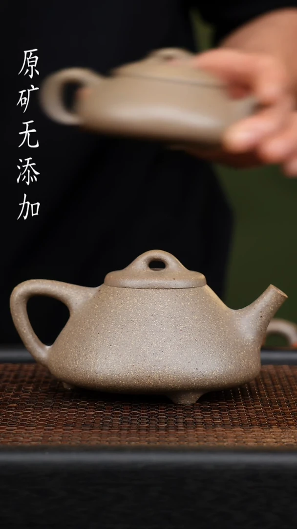 茶壶紫砂宜兴原矿无添加紫砂壶