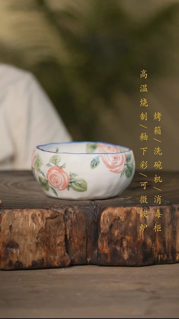 瓷片景德镇高温釉下彩可微波烤箱洗碗机