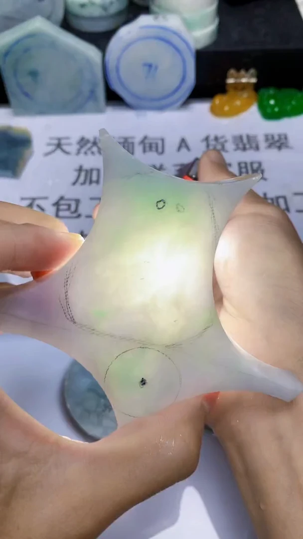 翡翠裸石缅甸天然翡翠A货671