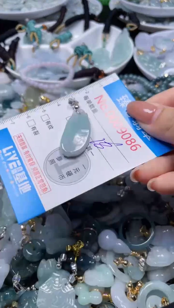 吊坠(不含链)未镶嵌翡翠9096