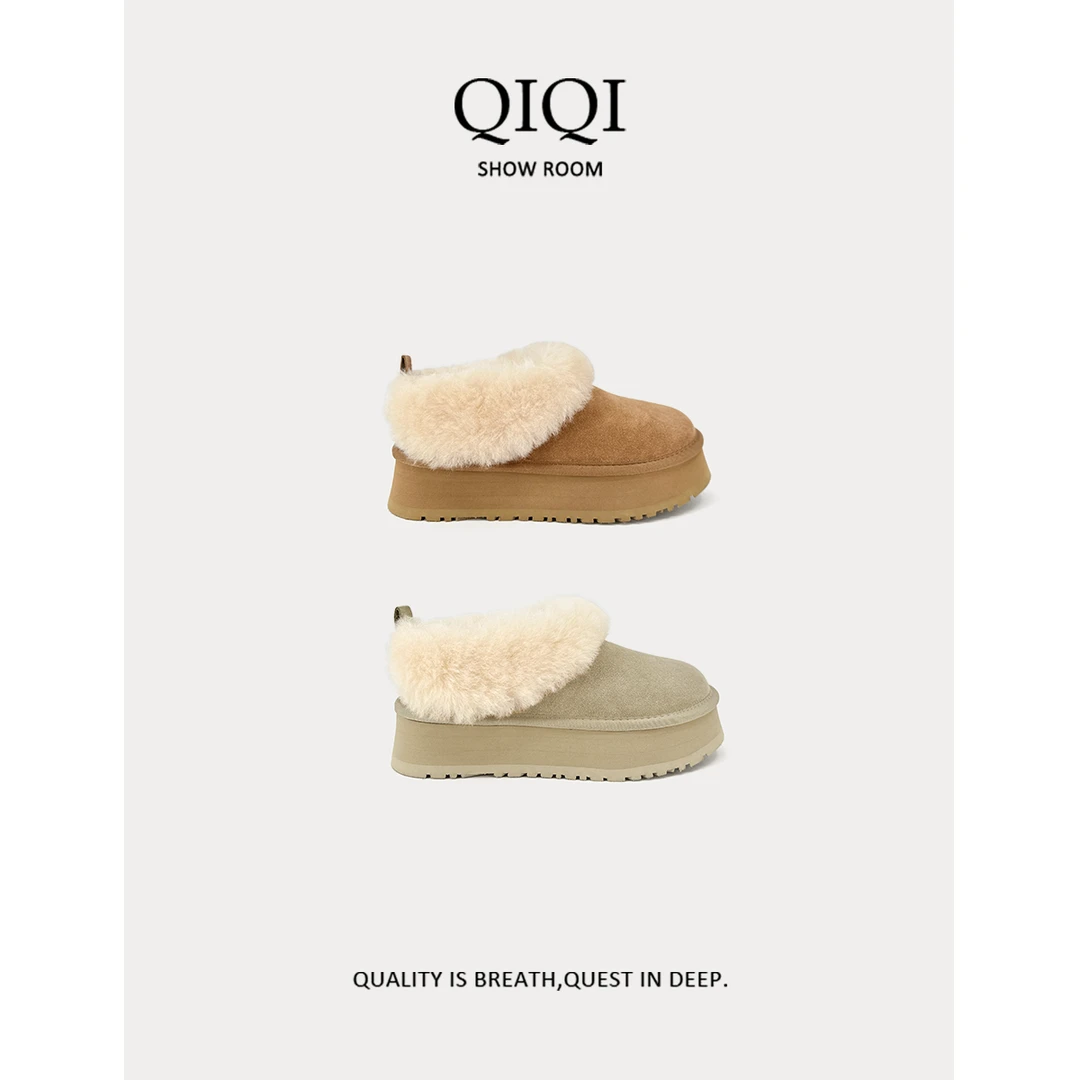 QiQi 时尚miu系百搭保暖雪地棉厚底棉拖鞋雪地棉