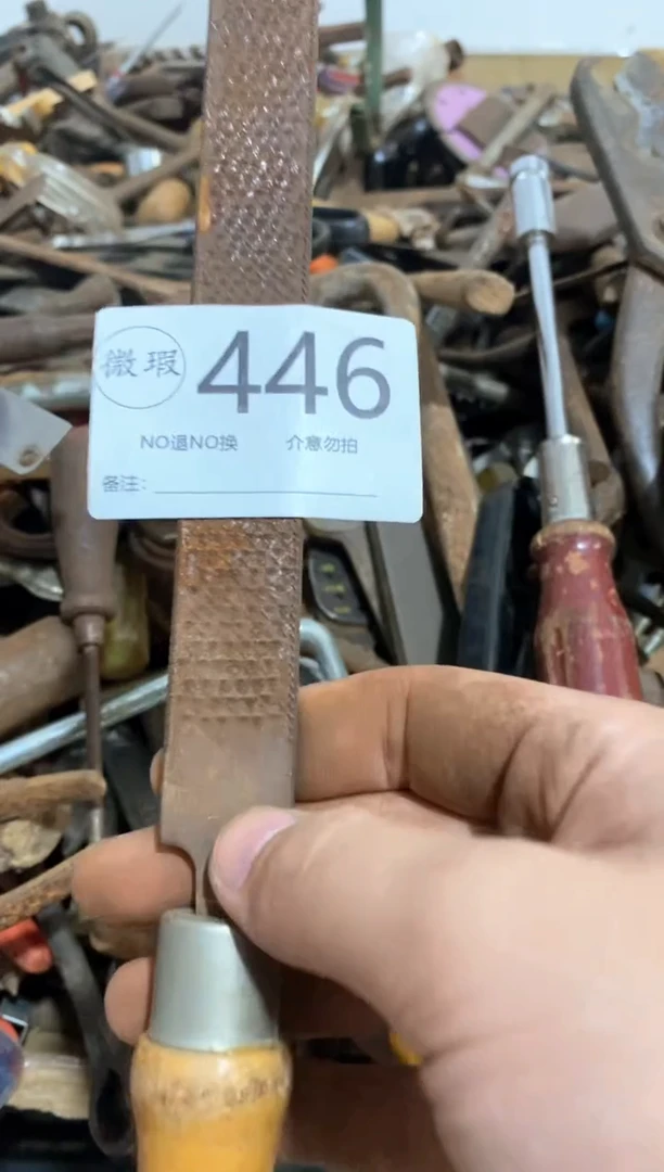 @***&默认下次 不退不换 谨慎下单446