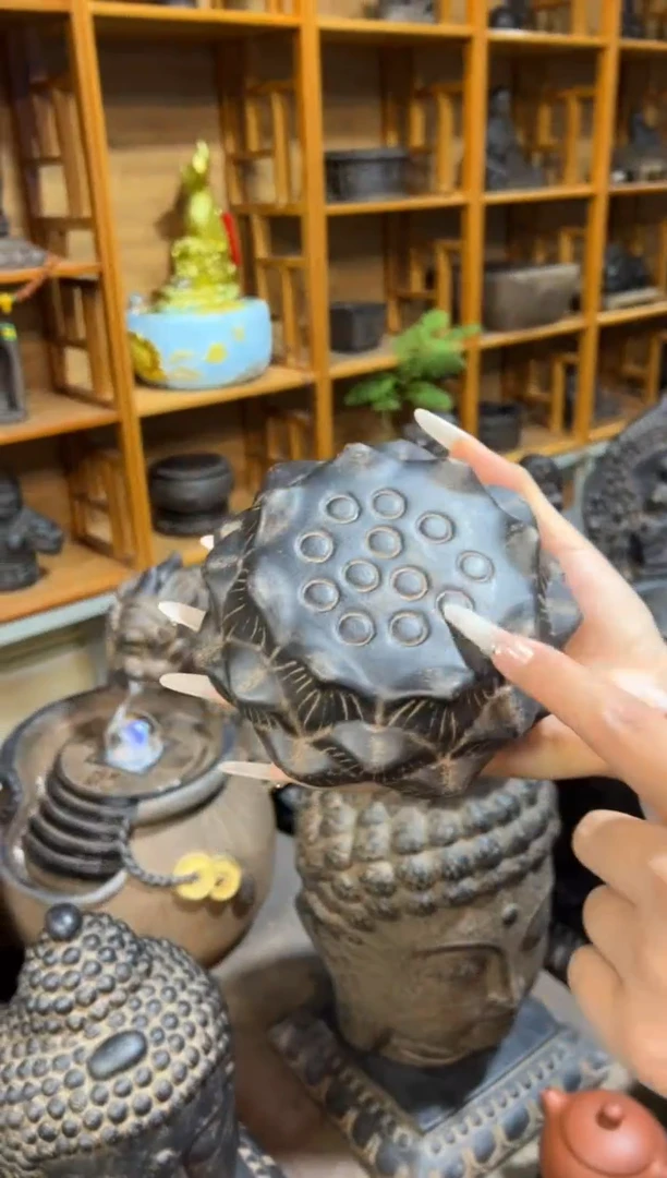 陶土【火山泥】莲蓬实心底座