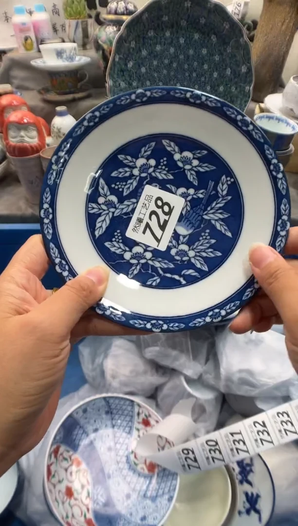 瓷片善*728