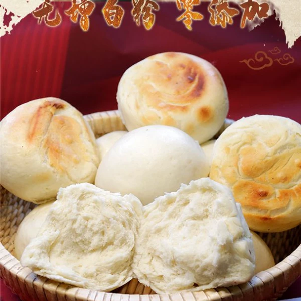 京东包邮农家大锅蒸手工揉揣碱大馒头175克每个#贵在快递包装