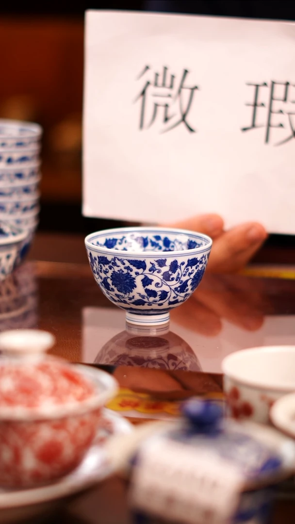 【闪购商品】非常非常漂亮的茶器