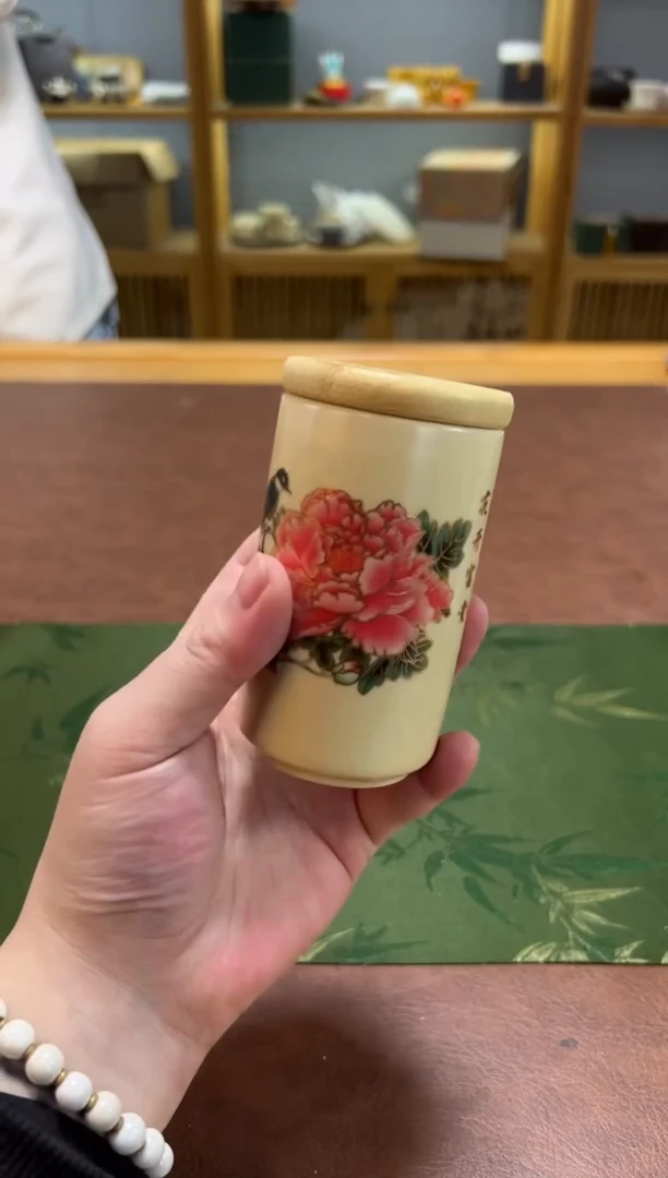 【闪购商品】沐森茶具清货专属链接