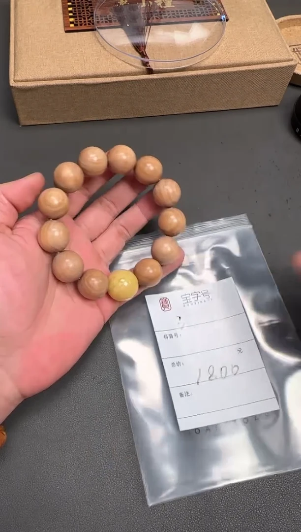 吊坠檀香木未镶嵌盛****具570357035703