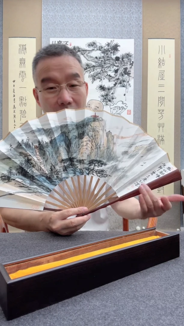 书法宋涛 1   王玉东：