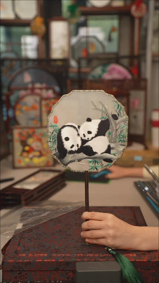 扇子团扇 绣花双面非遗