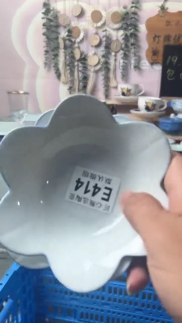 瓷片喜*?闪购产品默认破损E414