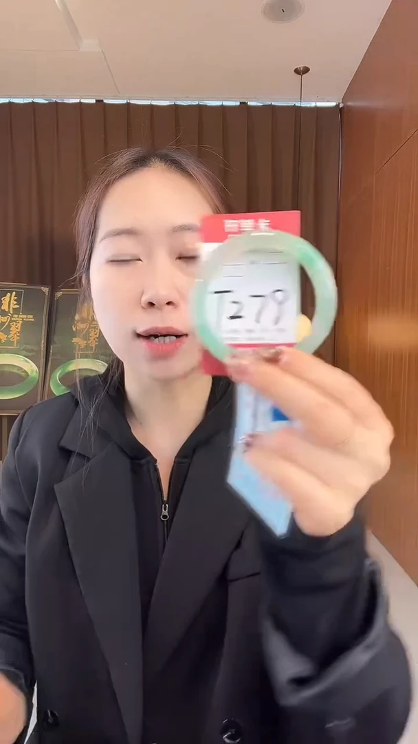 未镶嵌手镯石英质玉非洲翠5960