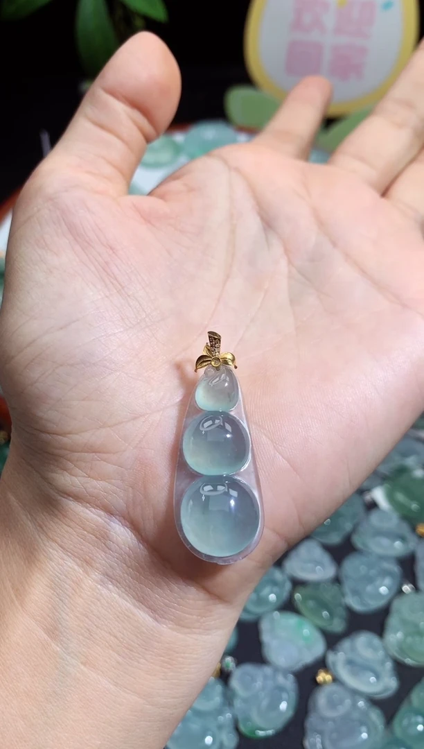 颈饰未镶嵌翡翠福豆