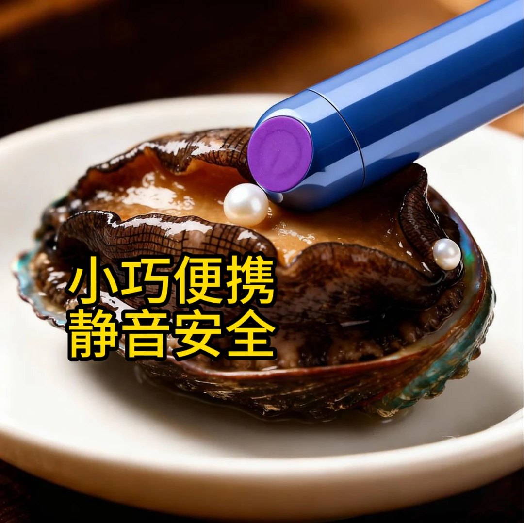 多功能经络解压放松仪10频充电款