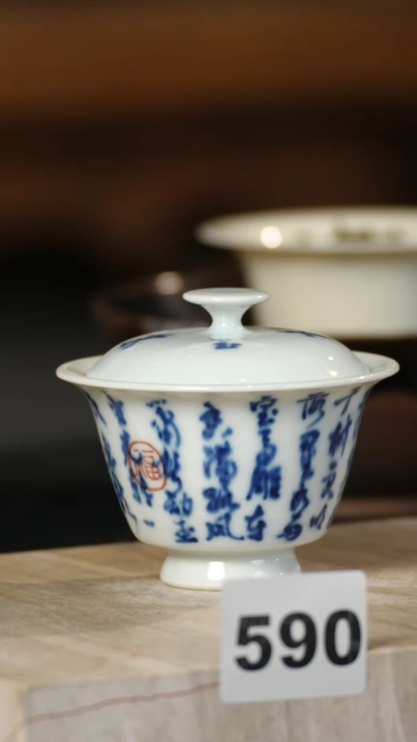 瓷片标题标题标题标题