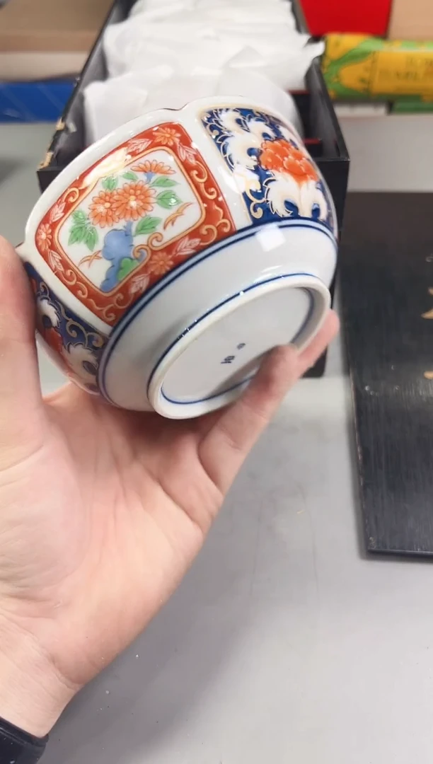 瓷片杰****y452号满30米包邮，打包不易