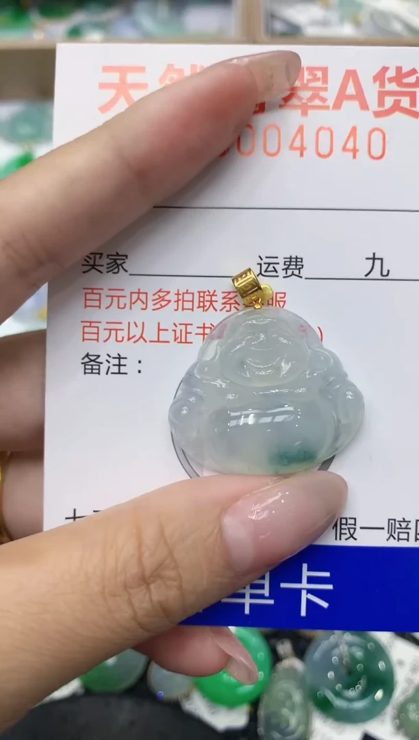 翡翠18K金镶嵌颈饰111111111111