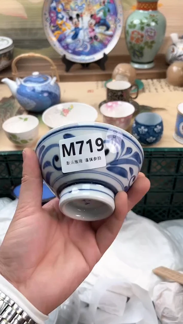 瓷片郭*719