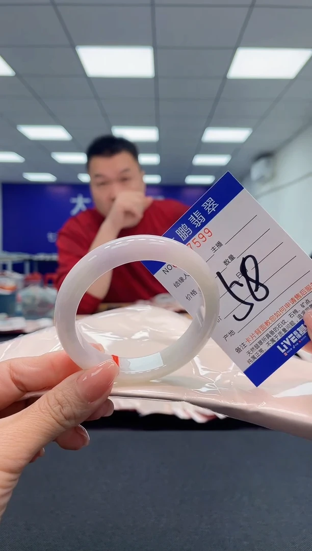 【闪购商品】翡翠手镯未镶嵌AAAAAAAAAA