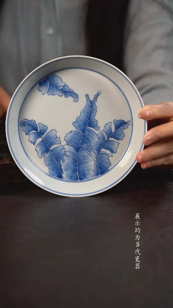 聚澜堂大业有成直口壶承