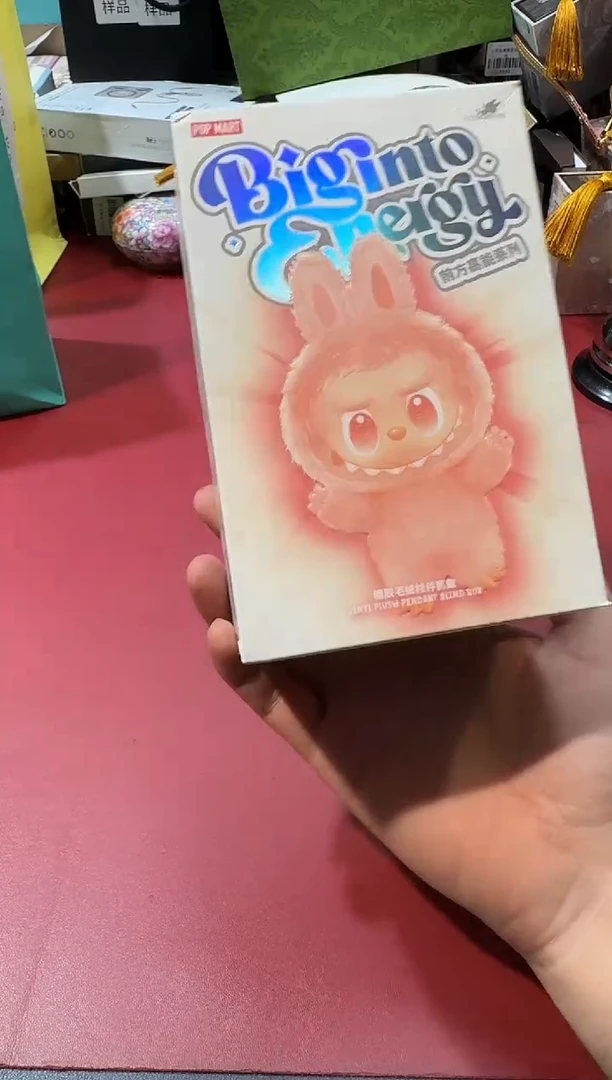 瓷片G450阿海专属正品，京东包邮
