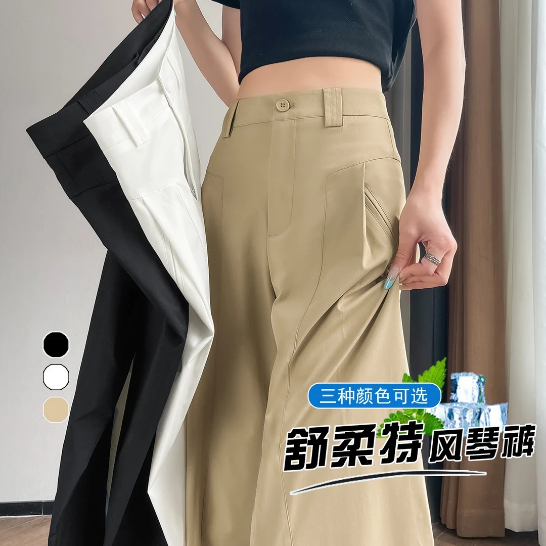 九分夏季薄款风琴裤显瘦休闲裤阔腿裤宽松直筒裤子HY25005