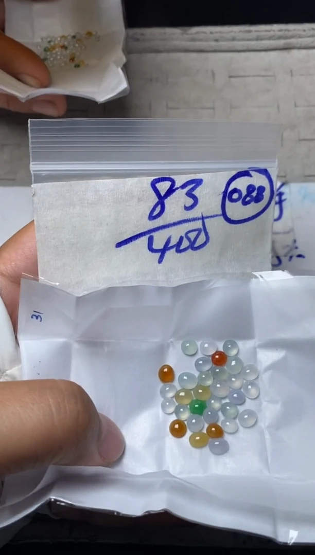 【闪购商品】定制翡翠未镶嵌缅甸翡翠天然A货088