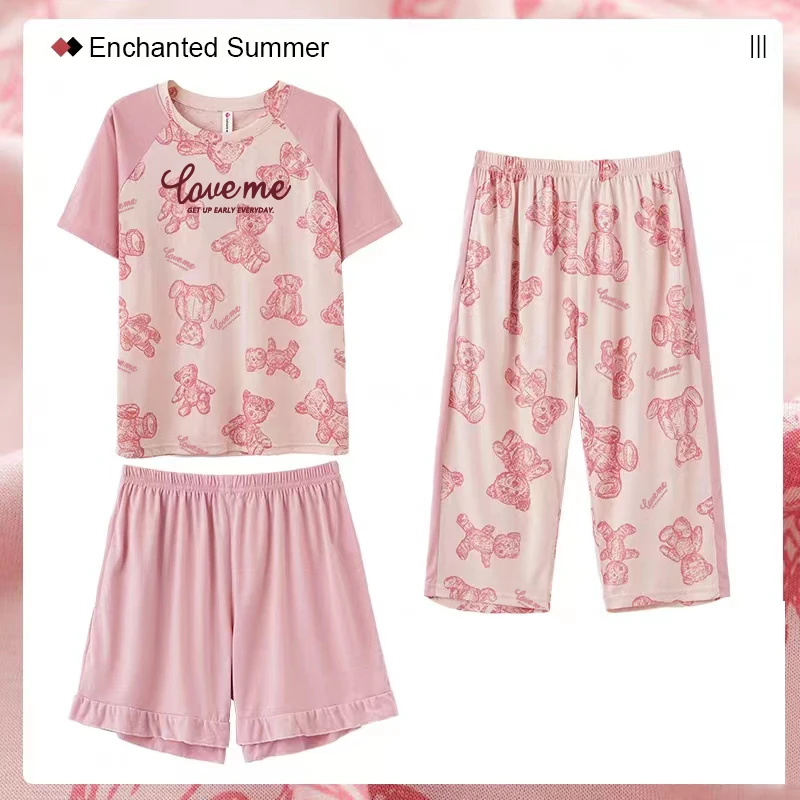 【纯棉】夏季简约休闲风短袖睡衣家居服套装82081