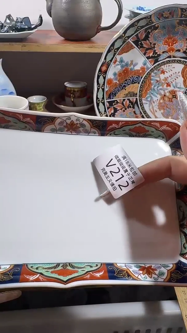 我**人212vvvvvvvvvvvvvv