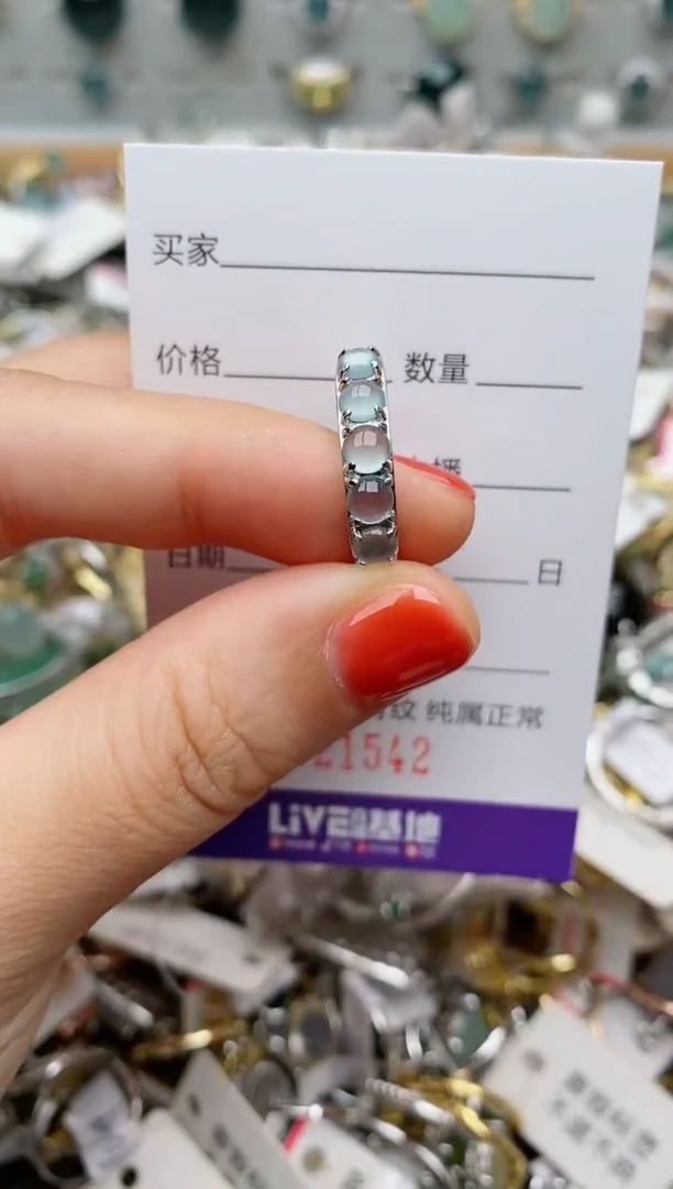 银S925镶嵌戒指翡翠.