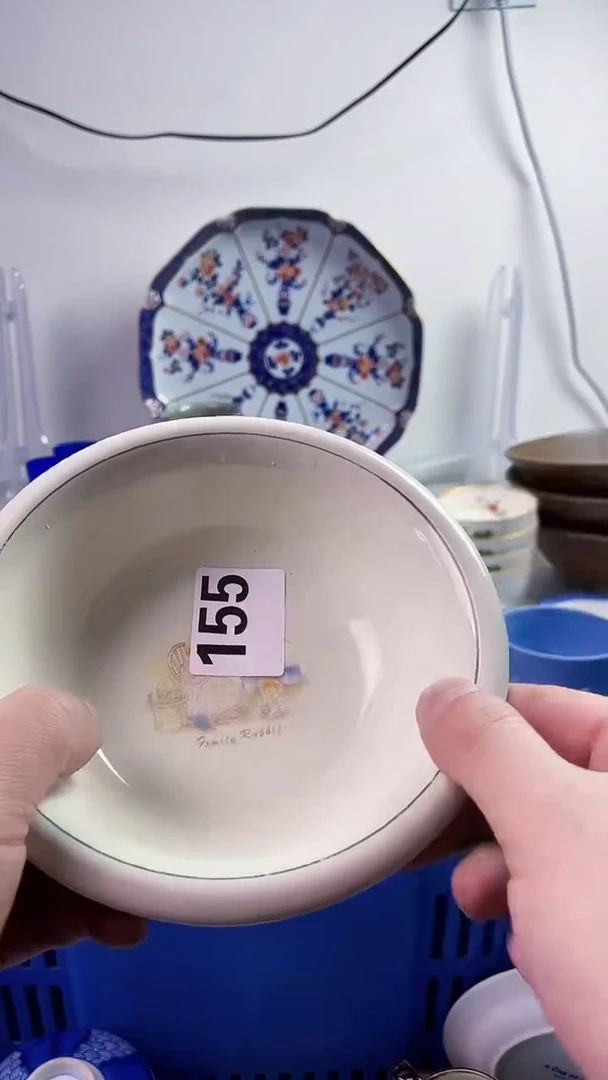 【闪购商品】瓷片7777777777 155