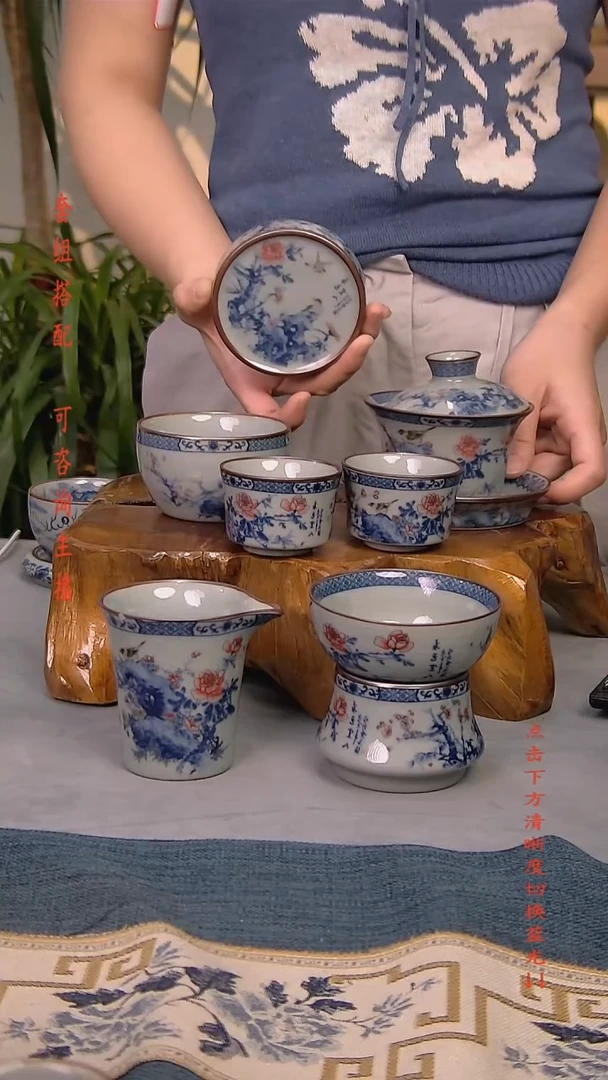 简装家用款7件套 老陶泥开片纹陶瓷茶具