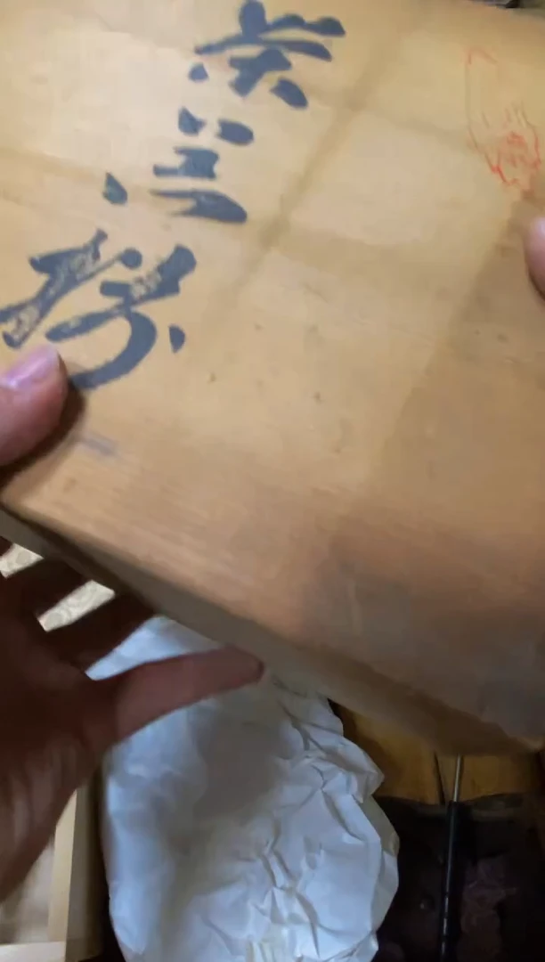 其他小**翠hhhhhhhhhhhhhh