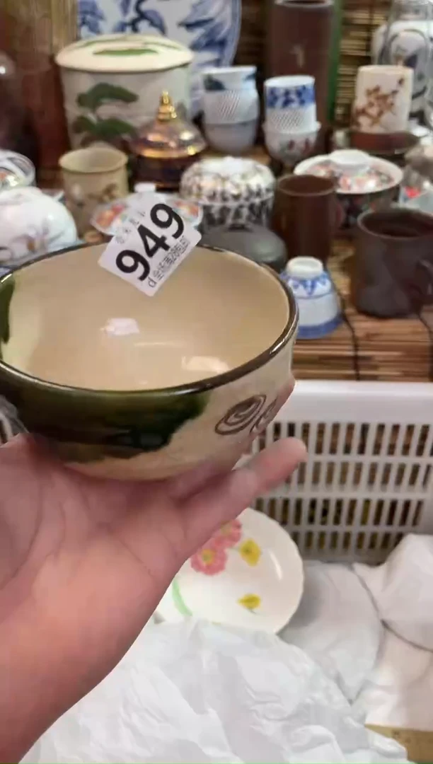 **全场满28包邮，陶瓷茶具瓷器