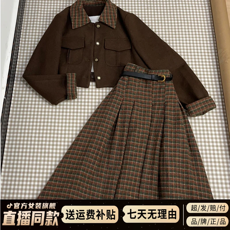 韩系学院风格纹连衣裙子女2025新款早秋季穿搭气质高级感套装长裙