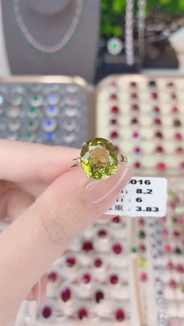 18K金镶嵌碧玺戒指碧玺8.2CT