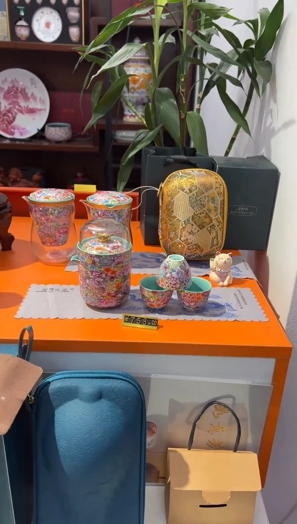 瓷片小乔闪购链接