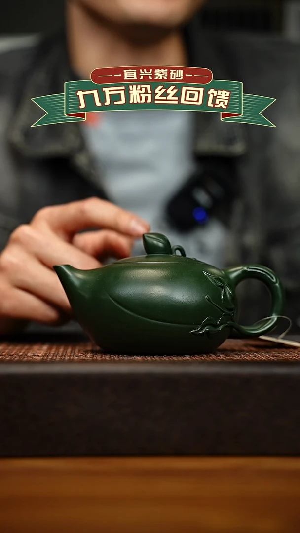 茶壶紫砂宜兴原矿 手工 紫砂壶容量300cc